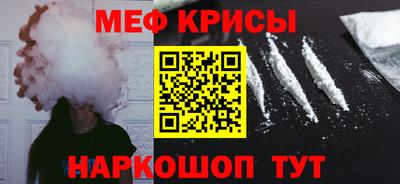 ALPHA PVP Славгород