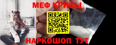 бошки Дубна