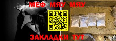 бошки Дубна