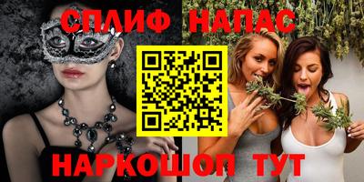 COCAINE Донецк