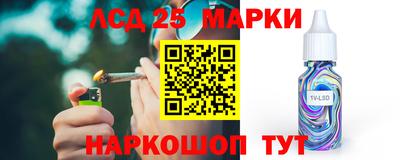 COCAINE Донецк
