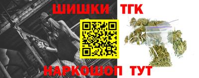 бошки Дубна