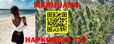 COCAINE Донецк