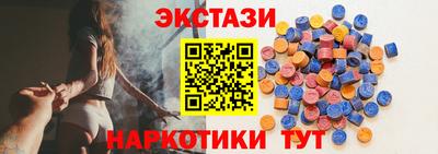 бошки Дубна