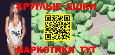 а пвп мука Гусь-Хрустальный