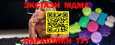 бошки Дубна