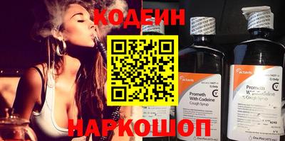 бошки Дубна