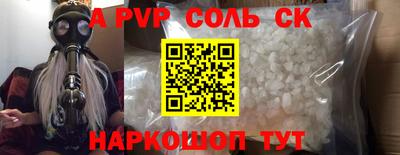 ешки Гусиноозёрск