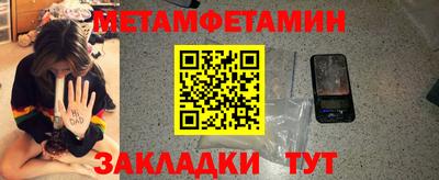COCAINE Донецк