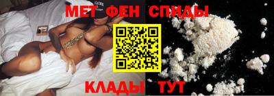 COCAINE Донецк