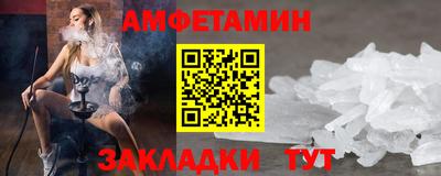 бошки Дубна