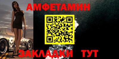 кокаин VHQ Гусев