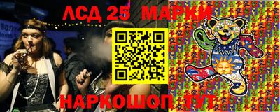 кокаин VHQ Гусев