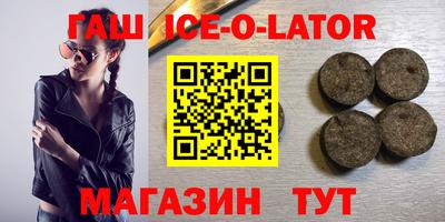 бошки Дубна