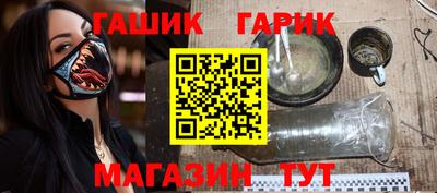 кокаин VHQ Гусев