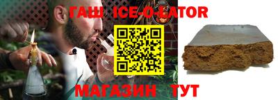 бошки Дубна