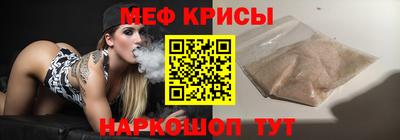 COCAINE Донецк