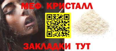 ешки Гусиноозёрск